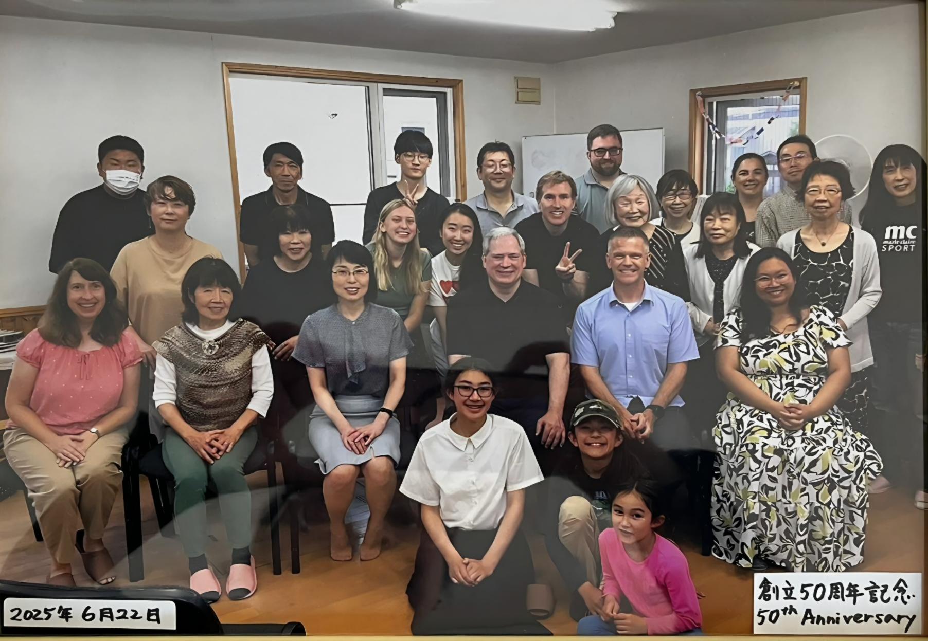 Higashiku Christ no Church 50th Anniversary gathering